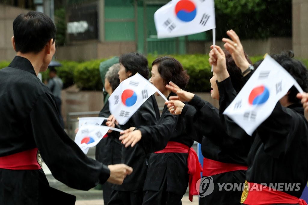 '민족정신, 광복으로 깨어나라'