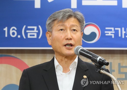 취임사 하는 박삼득 신임 보훈처장