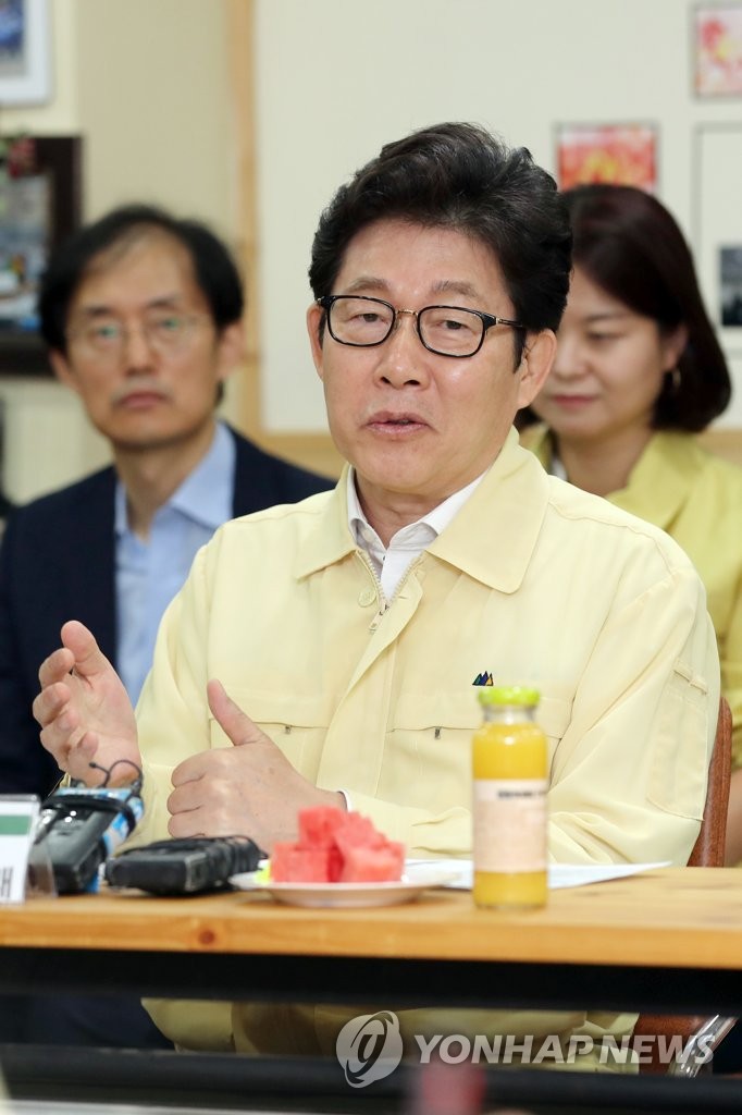 폭염 대응 상황 점검하는 조명래 환경부장관