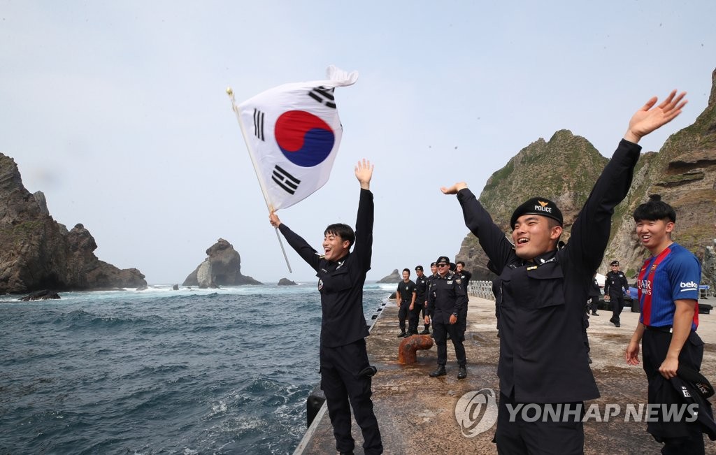 Dokdo defenders Dokdo defenders