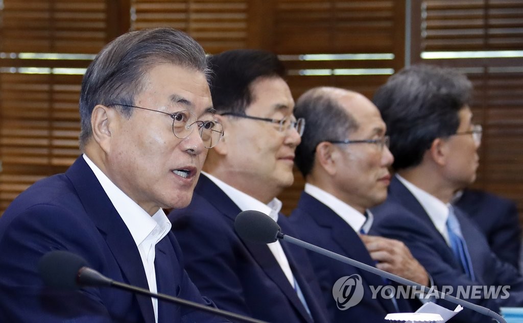 수석·보좌관회의 주재하는 문 대통령