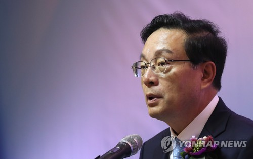 인사말하는 손태승 우리은행장
