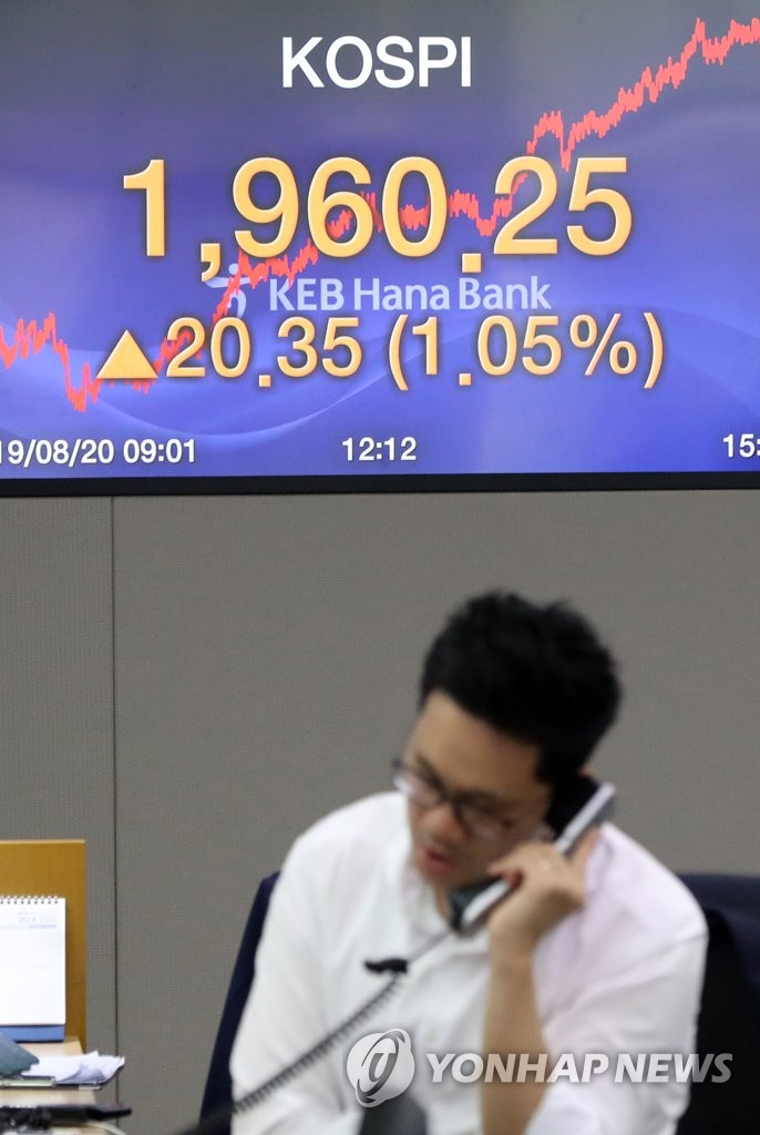 KOSPI rises KOSPI rises
