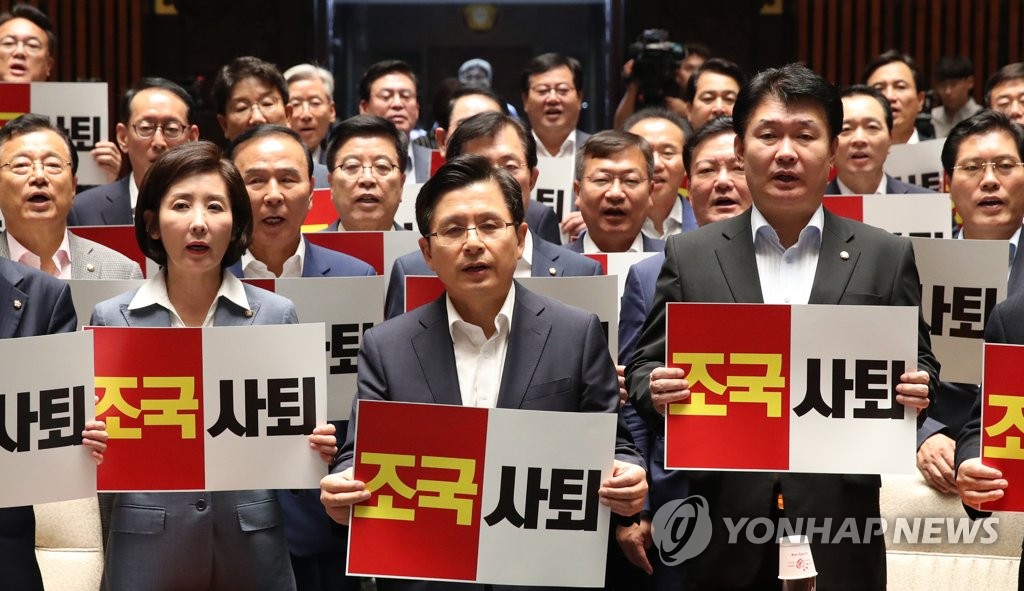 Calling for nominee's resignation Calling for nominee's resignation
