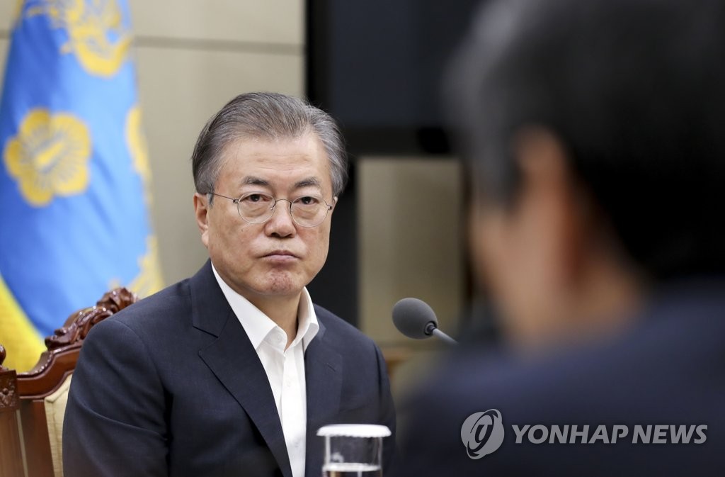 Moon Jae-in Moon Jae-in