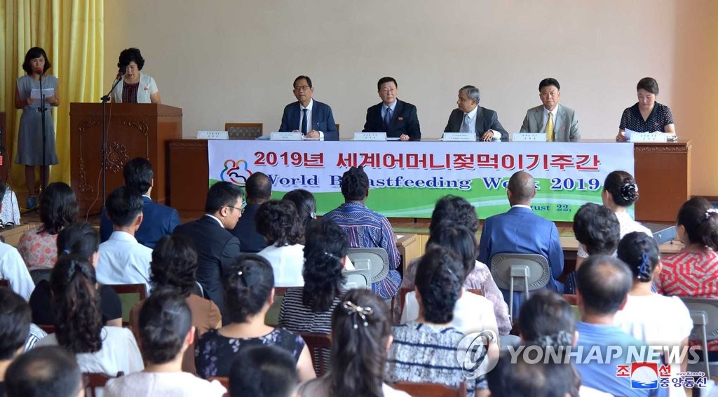 NK marks World Breastfeeding Week NK marks World Breastfeeding Week