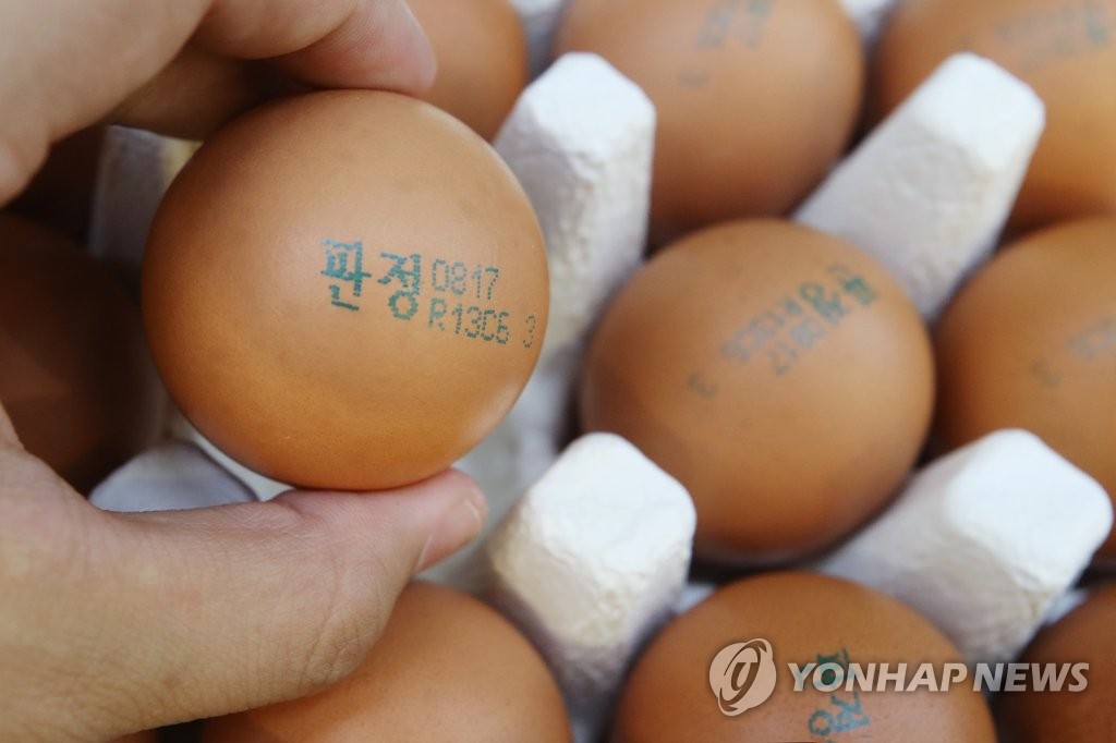 Marking egg-laying dates Marking egg-laying dates