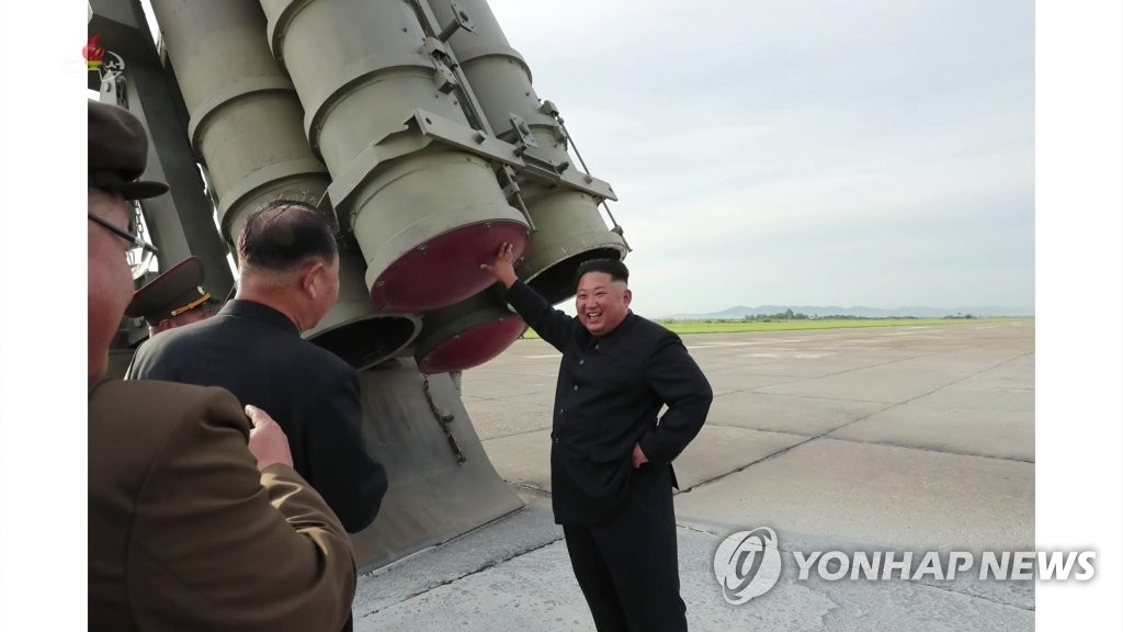 N. Korea tests new super-large multiple rocket launcher N. Korea tests new super-large multiple rocket launcher