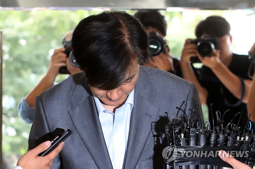 오후 출근 인사