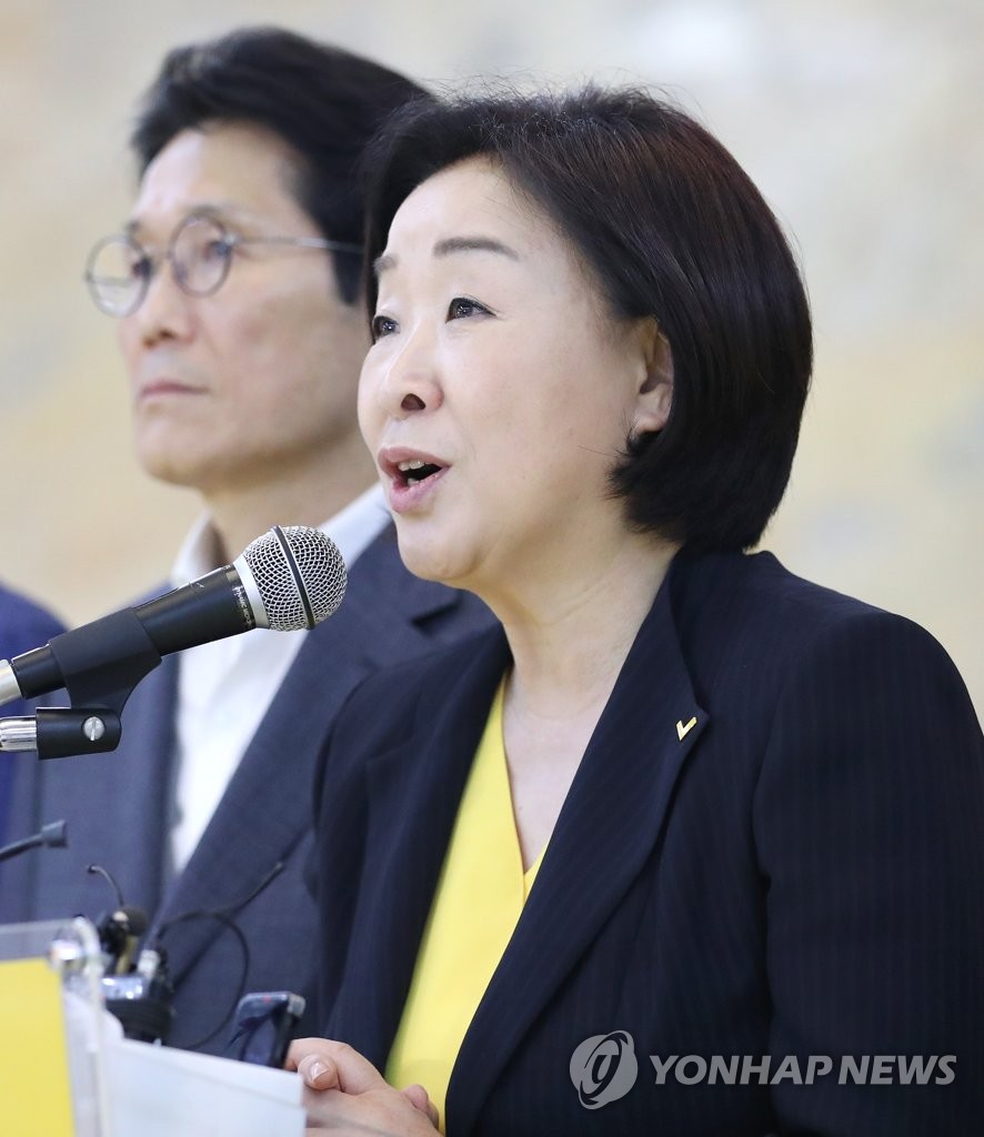 심상정 대표