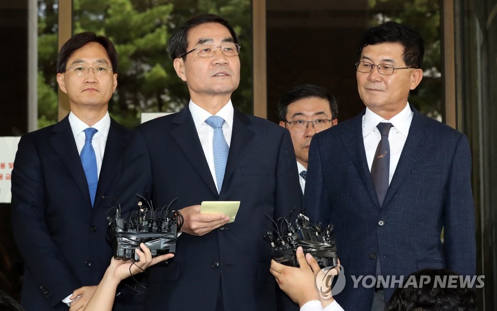 판결 관련 기자회견 하는 삼성 변호인단