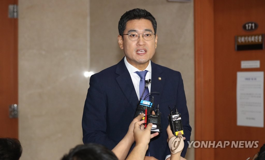 바른미래당 오신환 원내대표