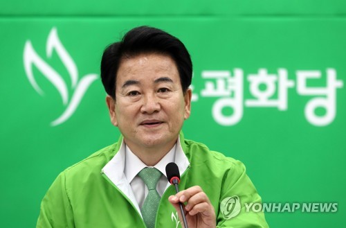 모두발언하는 정동영 대표