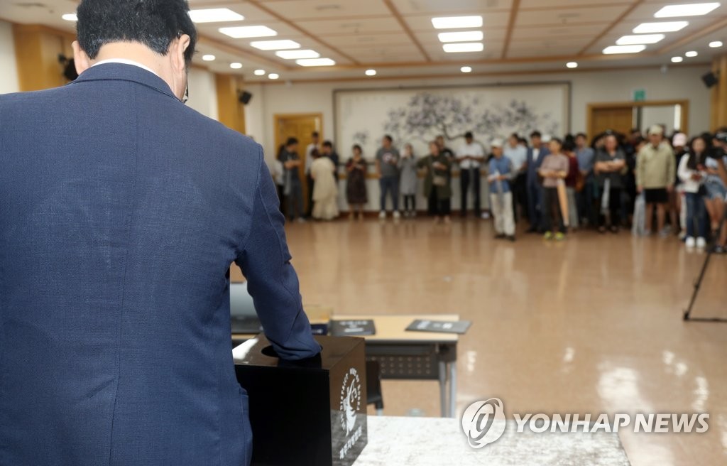 고유정 두 번째 재판 방청권 추첨