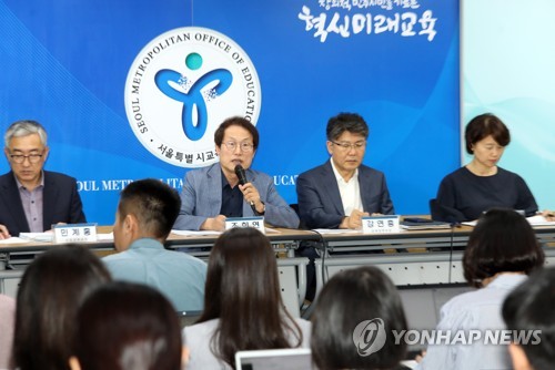 초3,중1 모든 학생 기초학력 진단검사 실시한다