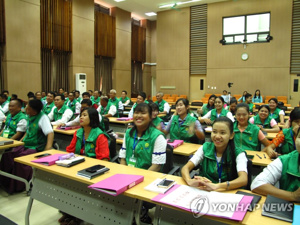 Saemaeul education in Myanmar Saemaeul education in Myanmar