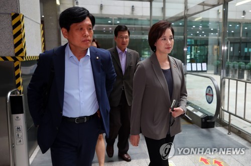 대입제도 개선 당정청 회의 마친 유은혜