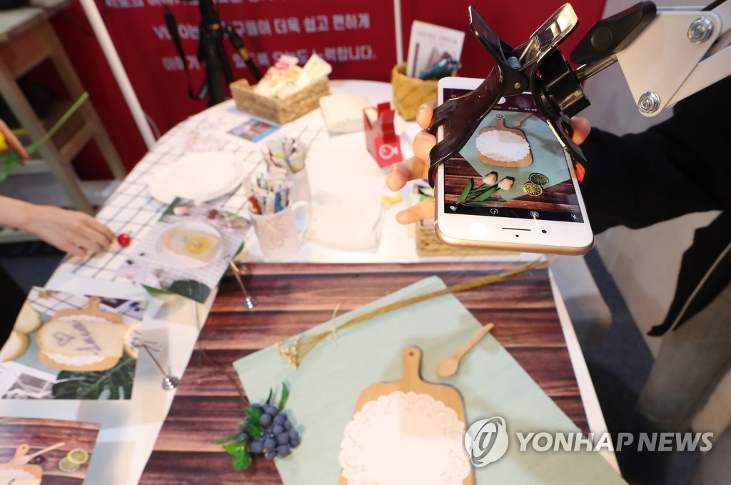 2019 대한민국 1인 미디어 대전