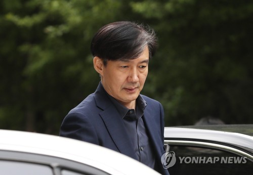 자택으로 돌아온 조국