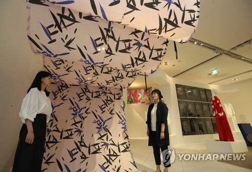 한글실험프로젝트