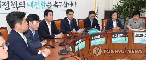 긴급 원내대책회의 주재하는 오신환