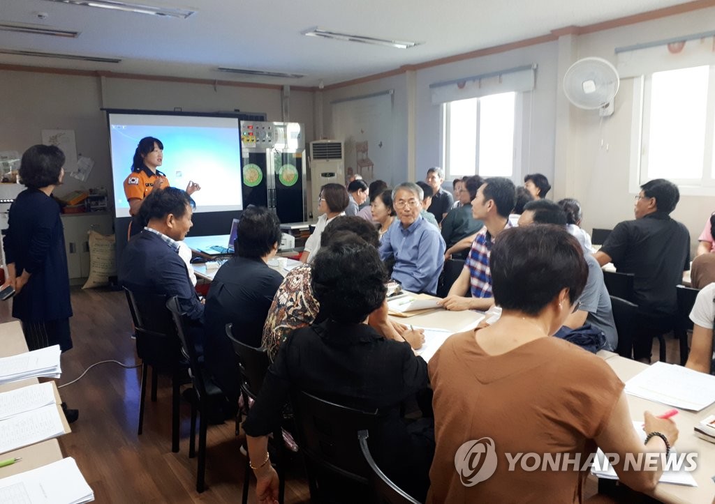 광주 북부소방서, 장애인 활동보조인 교육