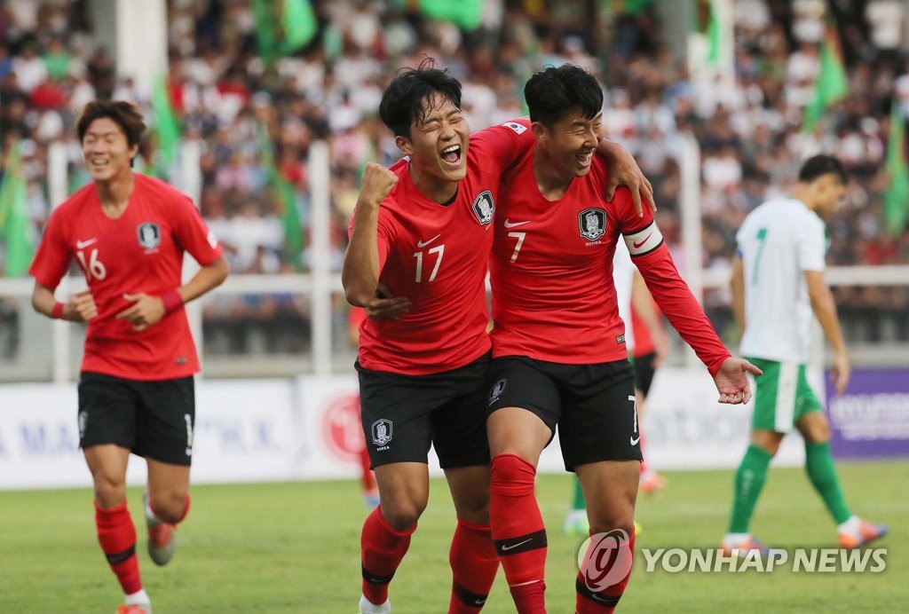 나상호 골