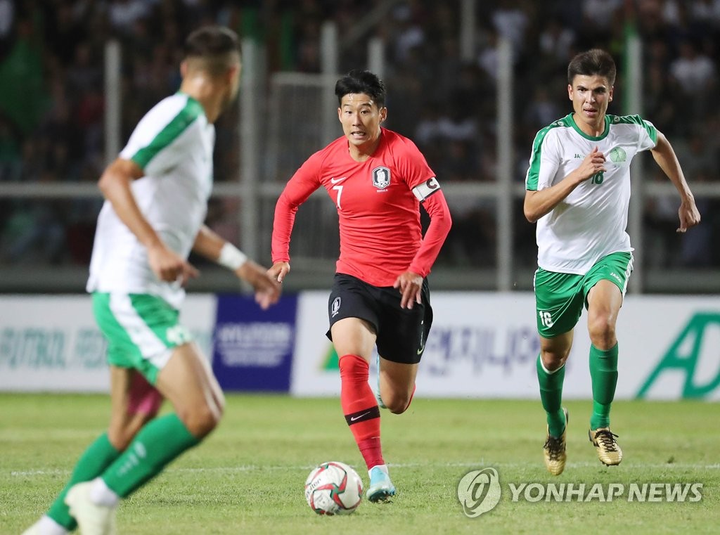 2019년 9월 치러진 한국과 투르크메니스탄 월드컵 2차예선 경기 장면.