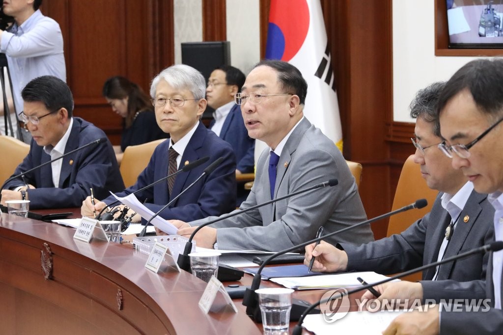 경제활력대책회의서 발언하는 홍남기 부총리