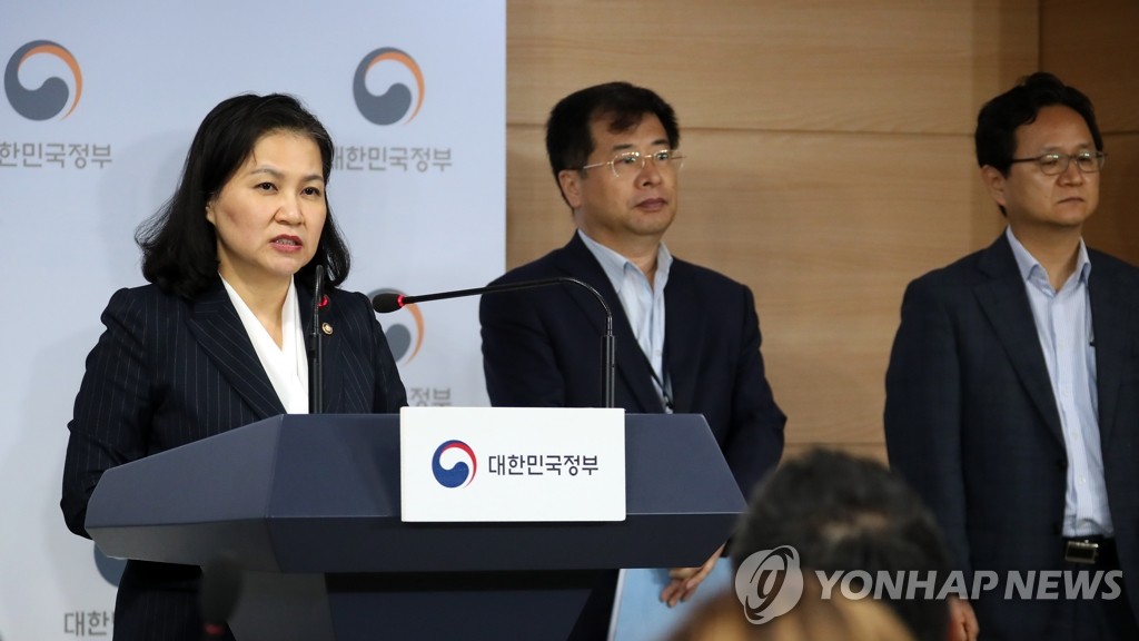 유명희 "일본의 핵심 소재 3개 품목 수출제한조치 WTO 제소"