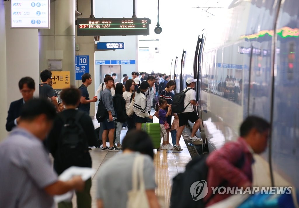 아침 일찍부터 고향 앞으로
