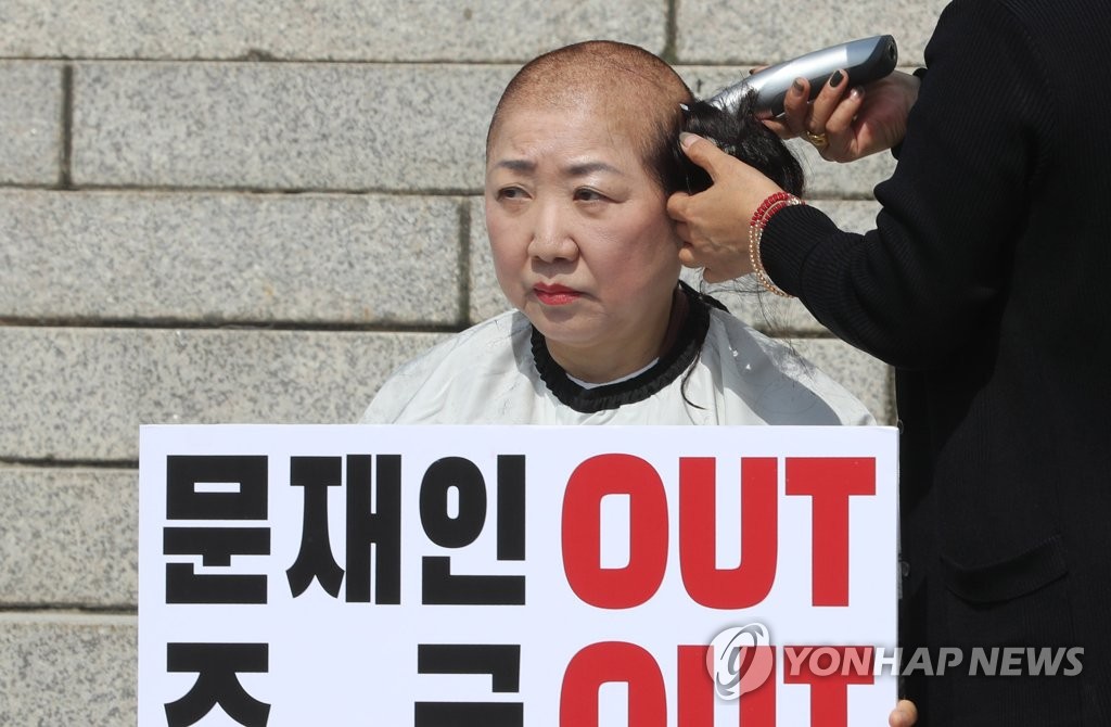 자유한국당 박인숙 의원 삭발