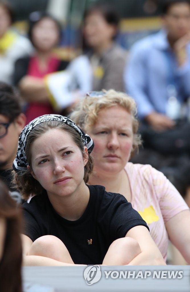 'Comfort women' rally 'Comfort women' rally