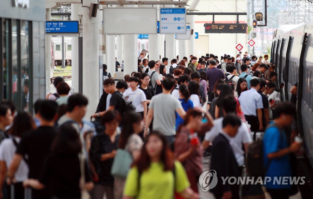 본격적인 귀성길 시작