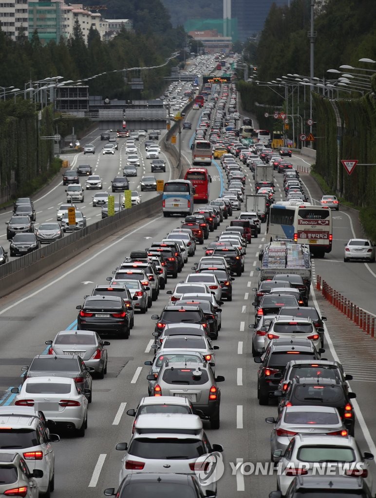 Comienza la congestión del tráfico por Chuseok Comienza la congestión del tráfico por Chuseok