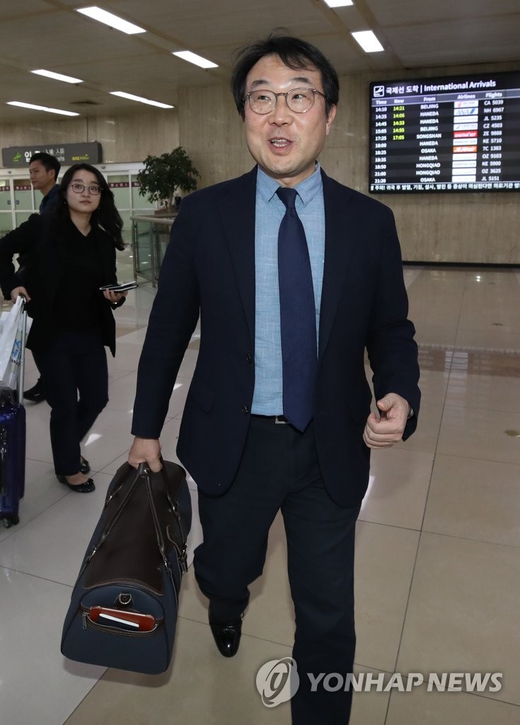 S. Korea's top nuclear envoy returns S. Korea's top nuclear envoy returns