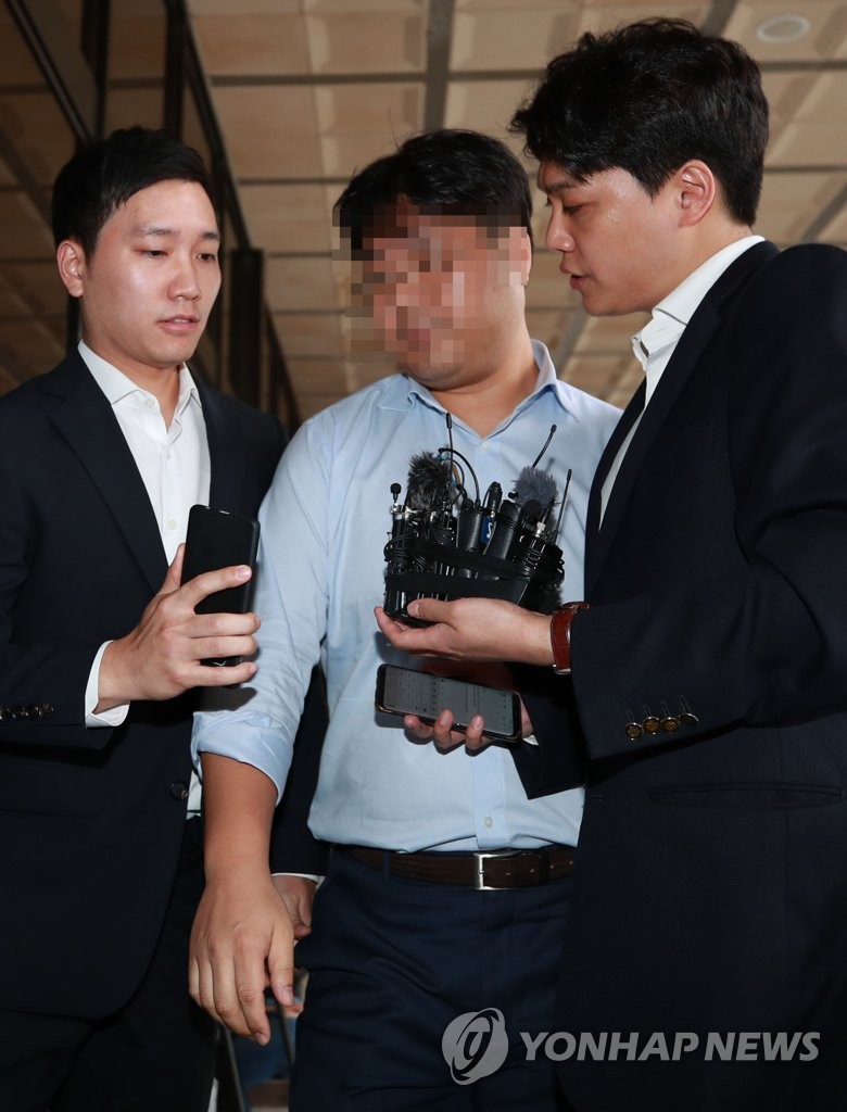 Chief of investment fund involving justice minister interrogated Chief of investment fund involving justice minister interrogated