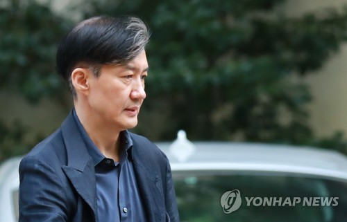 조국 법무장관 외출