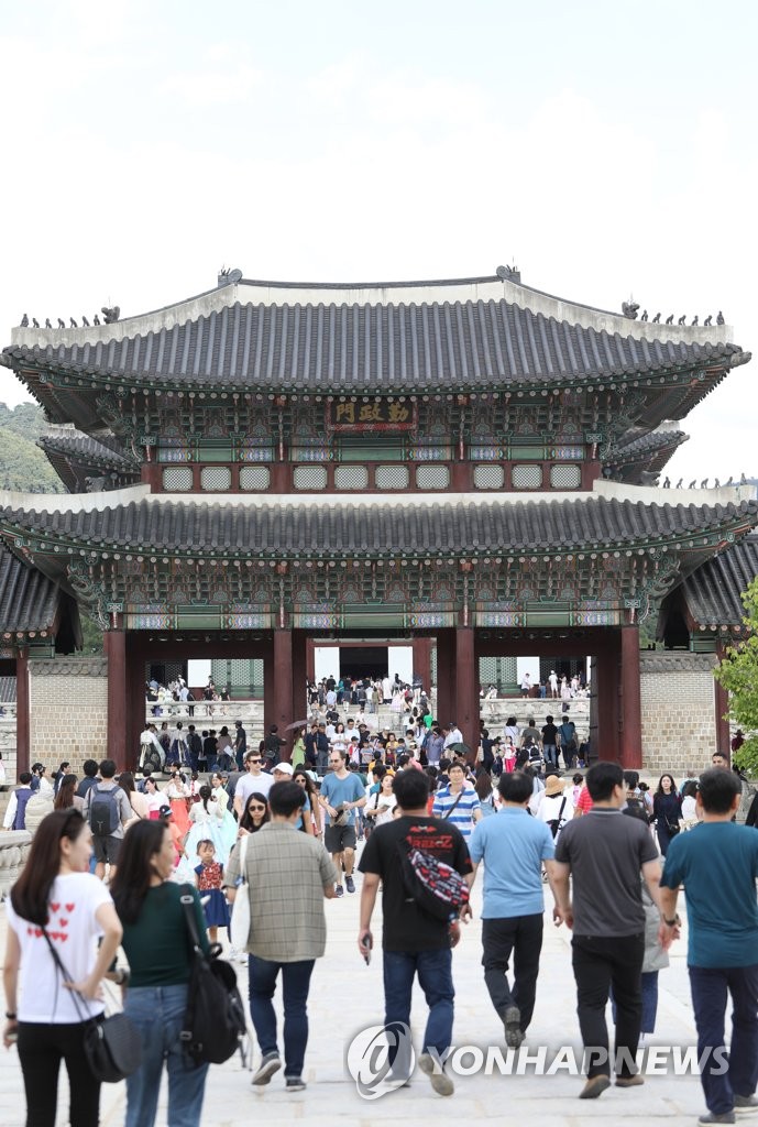 Au palais de Gyeongbok Au palais de Gyeongbok