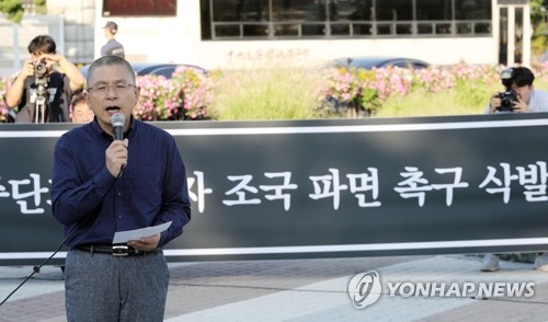 삭발 마친 황교안 대표