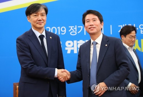 이인영 원내대표 예방한 조국 법무부 장관
