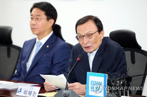 발언하는 이해찬