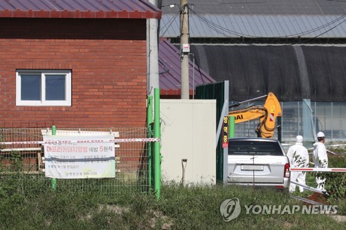 무색해진 예방원칙 플래카드