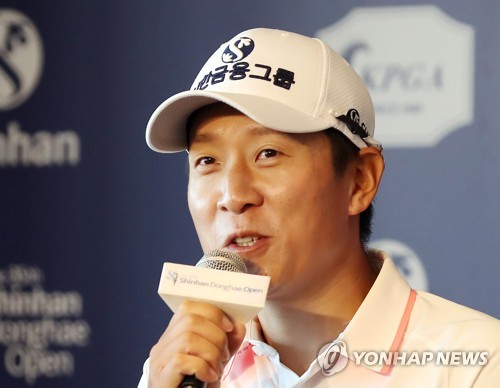 2019년 9월 신한동해오픈 기자회견 당시의 김경태.