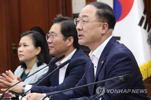 대외경제장관회의서 발언하는 홍남기 부총리
