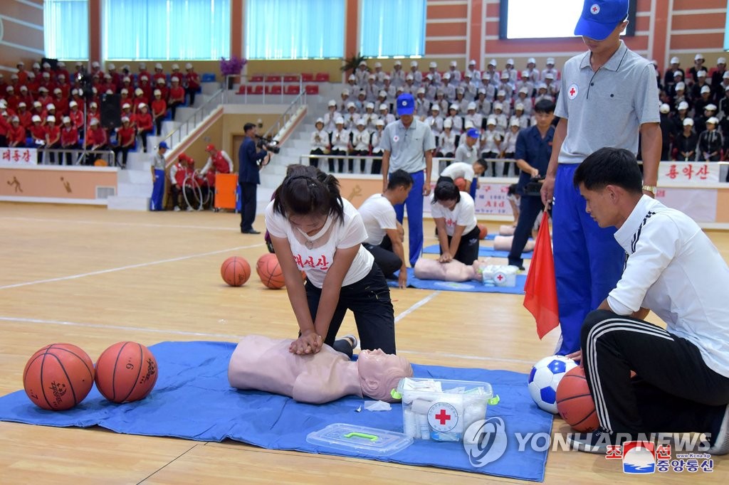 N. Korea marks World First Aid Day N. Korea marks World First Aid Day