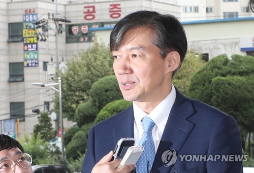 '검사와의 대화' 의정부지검 찾은 조국 장관