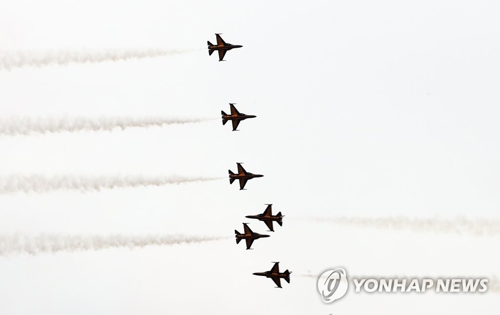 아슬아슬