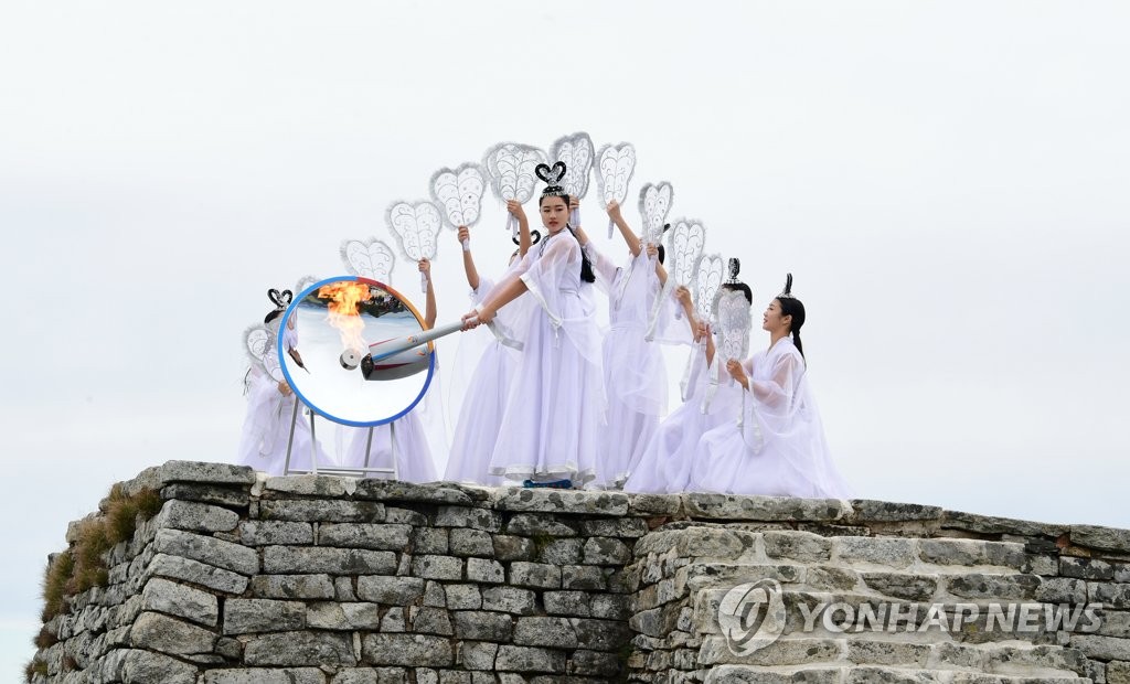Torch for national sports festival Torch for national sports festival