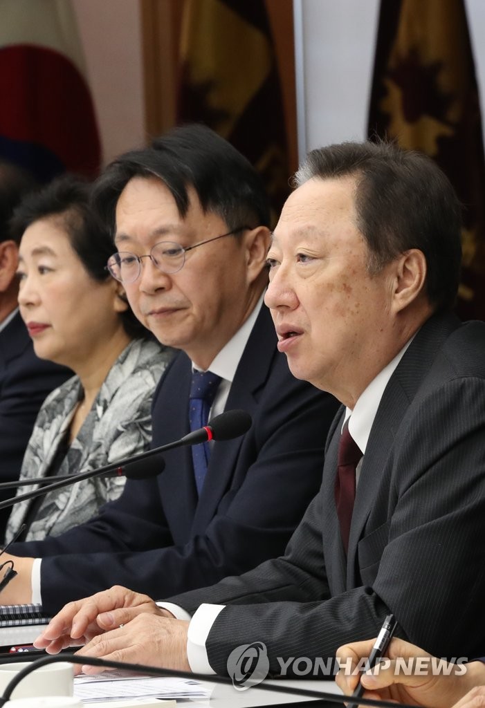 인사말 하는 박용만 상의 회장